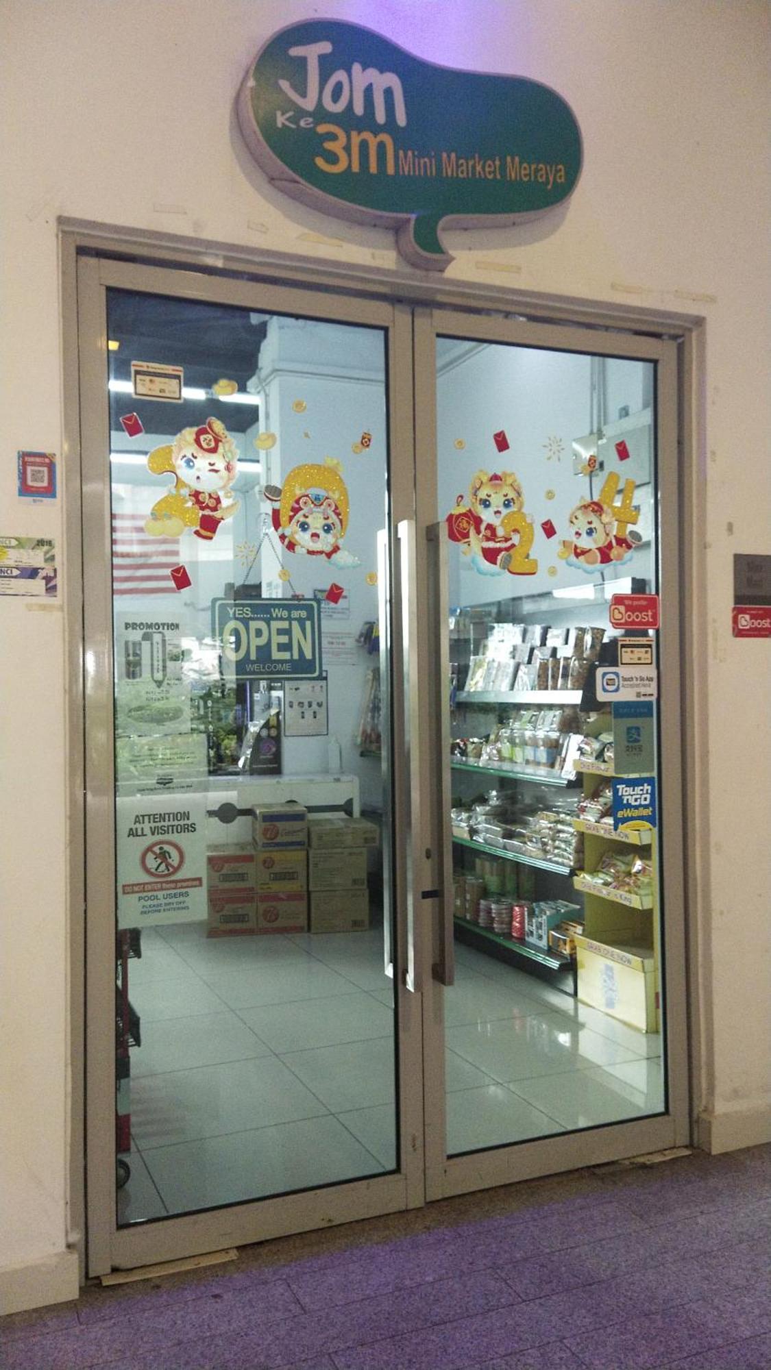 Regalia Exclusive Hostel Kuala Lumpur Zewnętrze zdjęcie